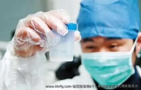 医院排名榜6个！泰国做试管婴儿哪家能成功